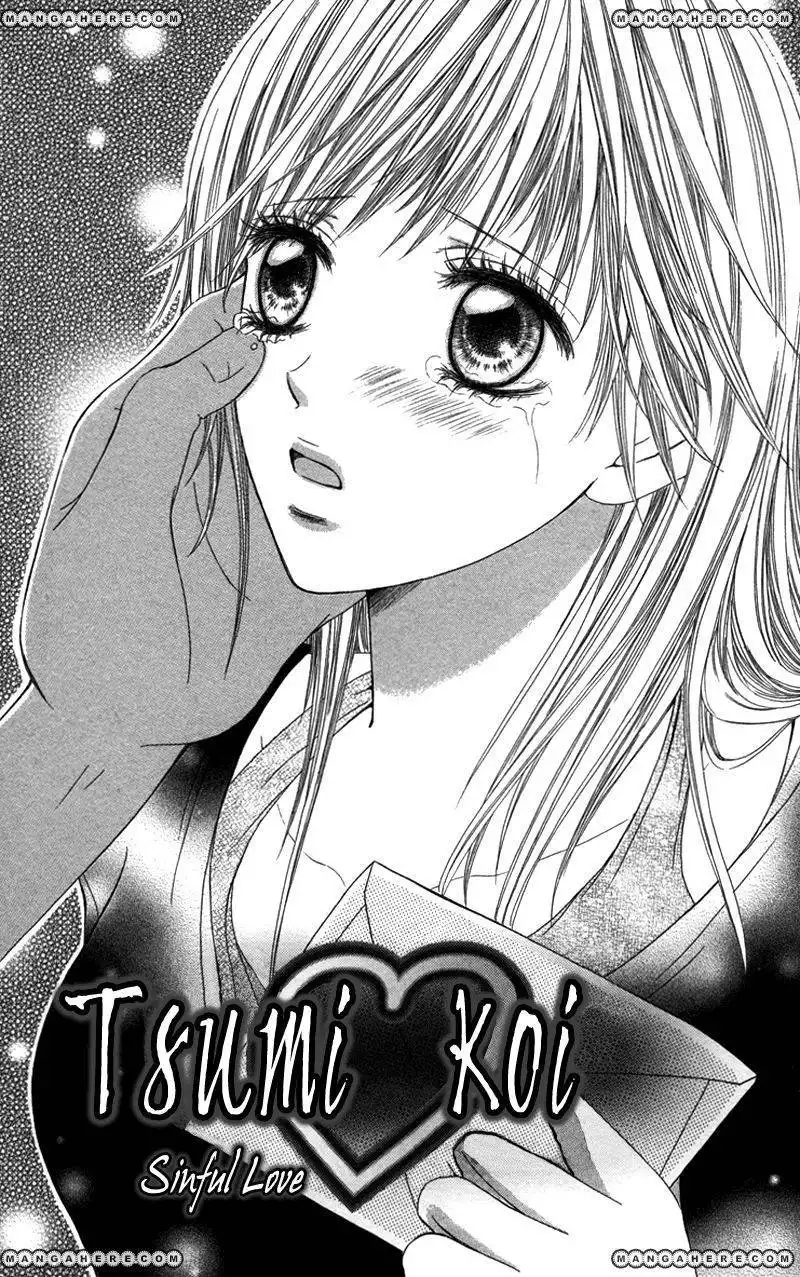 Anata o Ajiwaitai Chapter 5 1